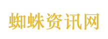 国防外交部重磅发声